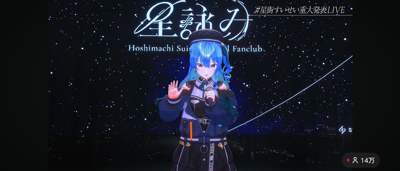 f:id:raku-aqua:20260322205911j:image
