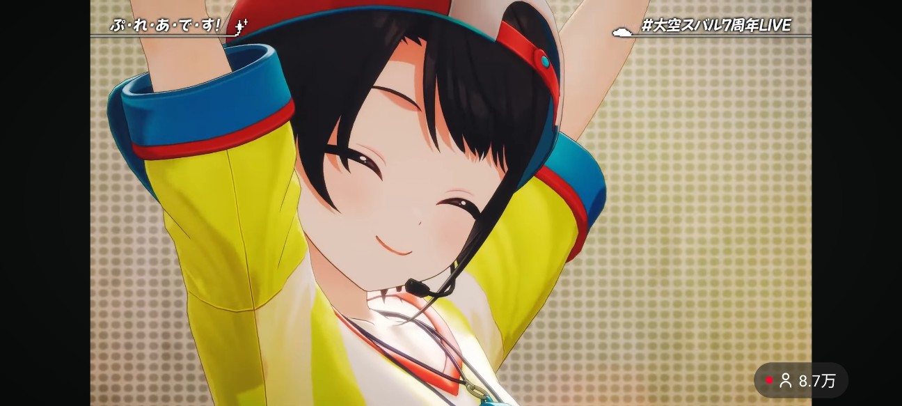 f:id:raku-aqua:20260329225045j:image