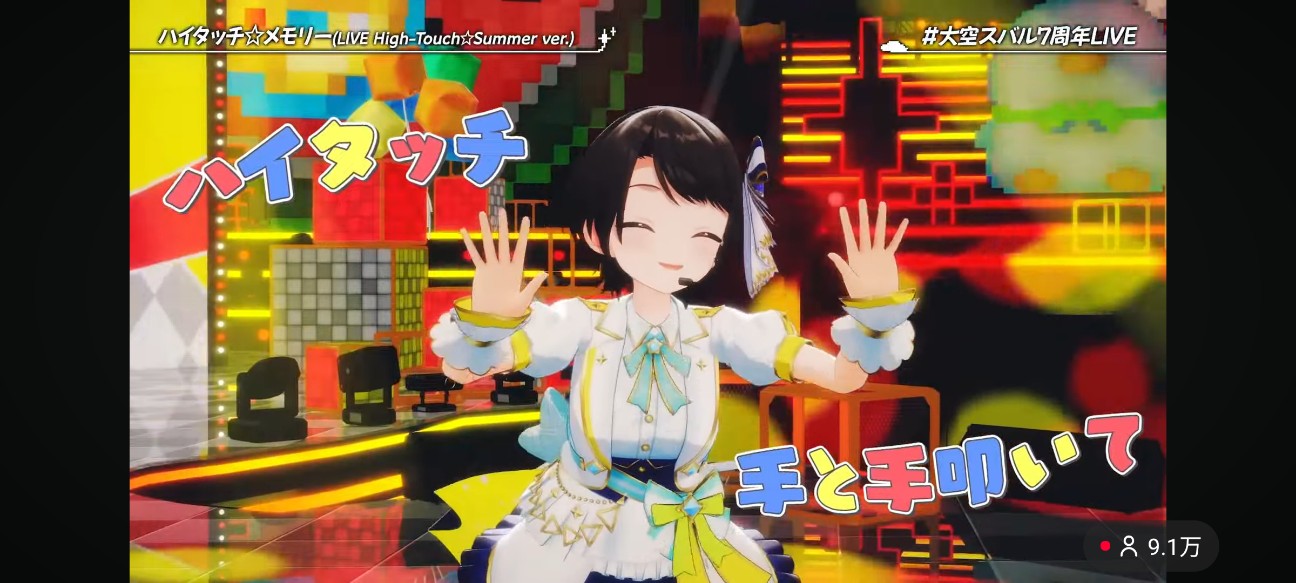 f:id:raku-aqua:20260329225052j:image