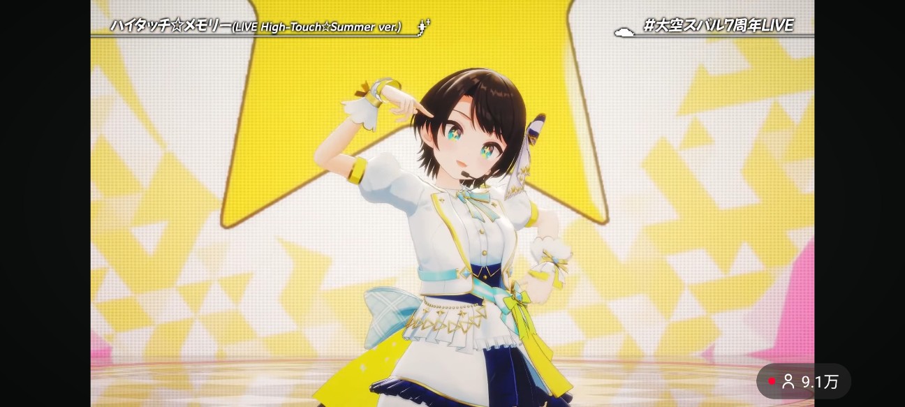 f:id:raku-aqua:20260329225053j:image
