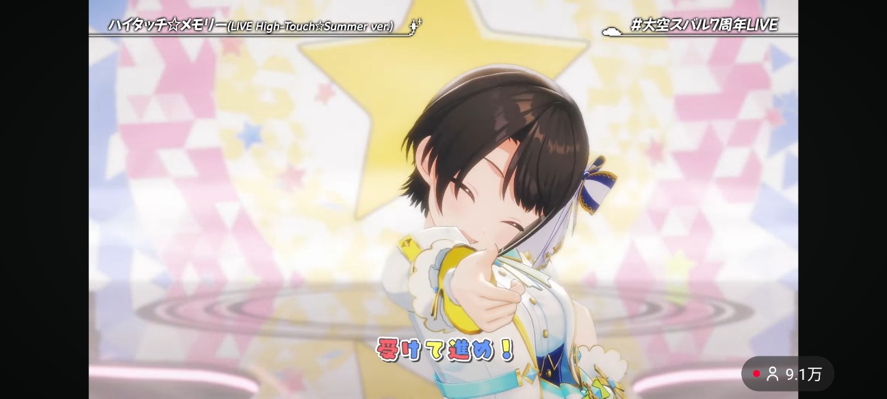 f:id:raku-aqua:20260329225057j:image