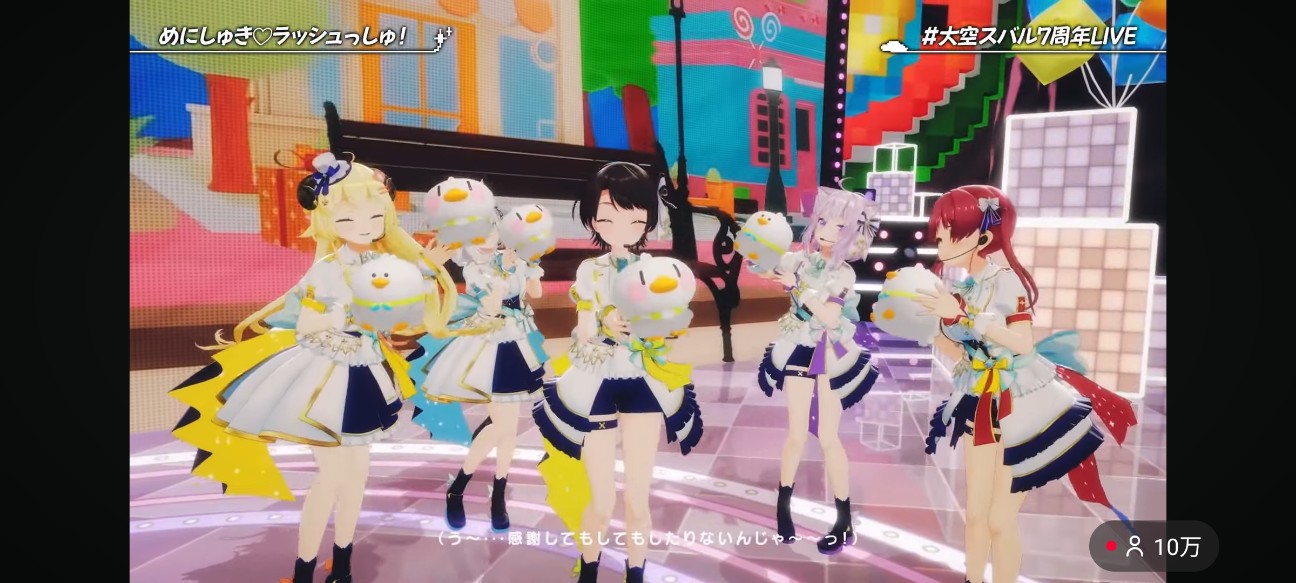 f:id:raku-aqua:20260329225100j:image