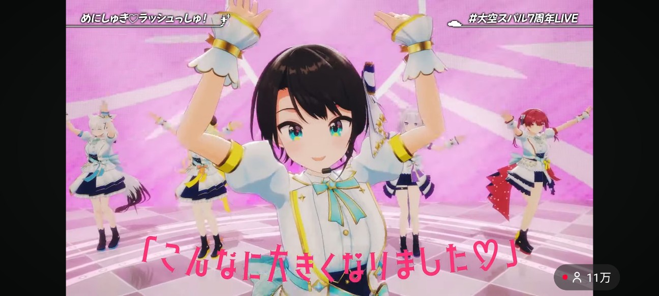f:id:raku-aqua:20260329225102j:image