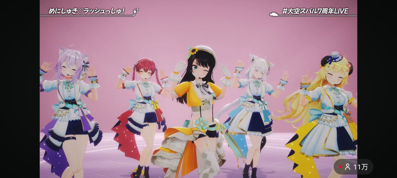 f:id:raku-aqua:20260329225103j:image