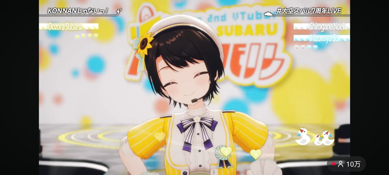 f:id:raku-aqua:20260329225106j:image