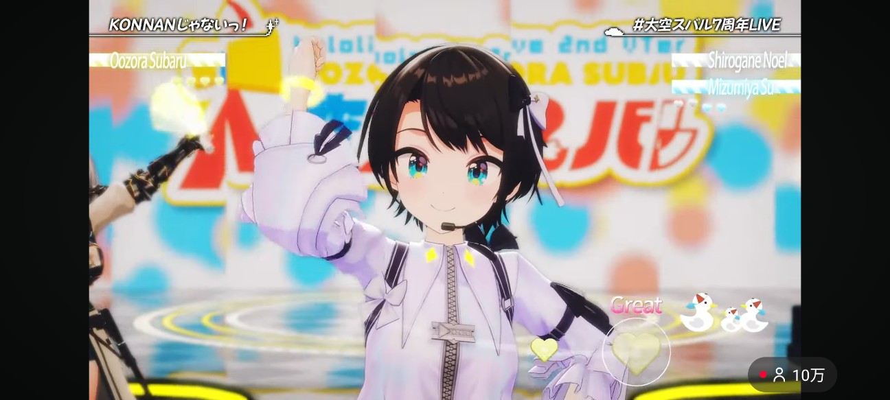 f:id:raku-aqua:20260329225110j:image