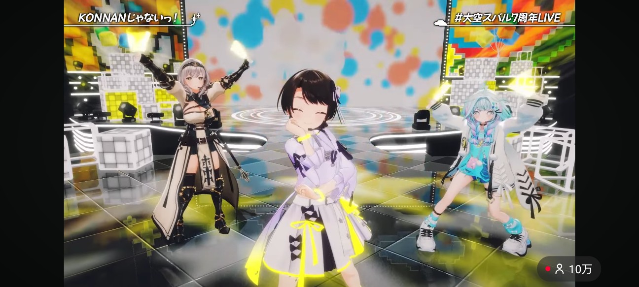 f:id:raku-aqua:20260329225112j:image
