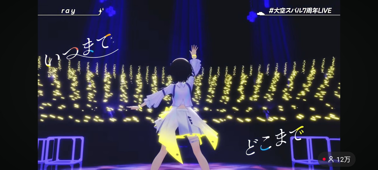 f:id:raku-aqua:20260329225121j:image