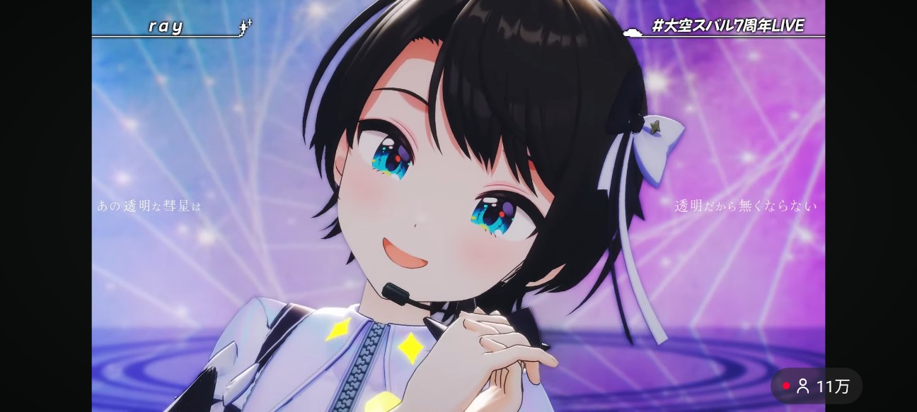 f:id:raku-aqua:20260329225123j:image