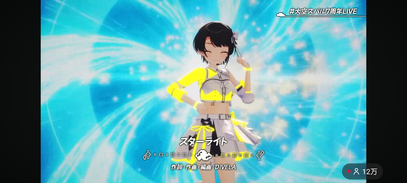 f:id:raku-aqua:20260329225126j:image