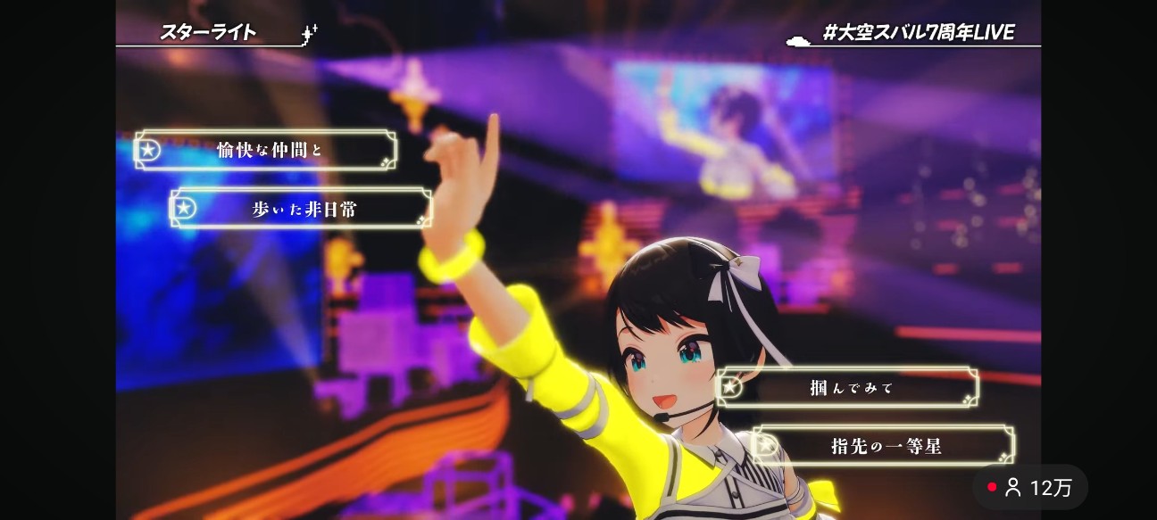 f:id:raku-aqua:20260329225128j:image