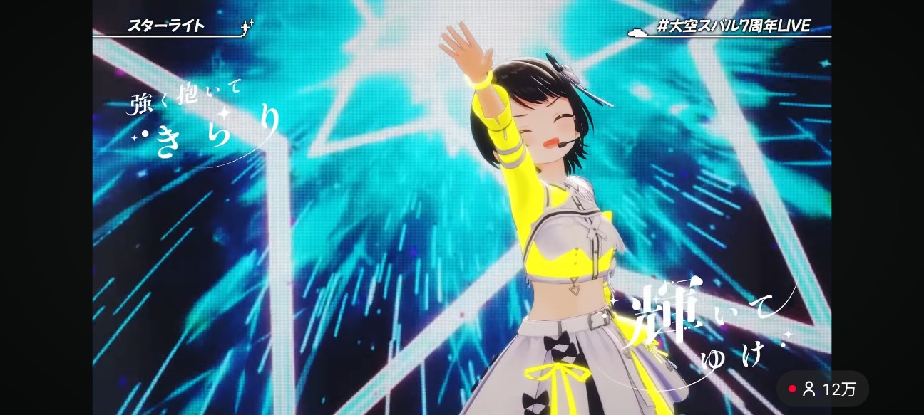 f:id:raku-aqua:20260329225130j:image