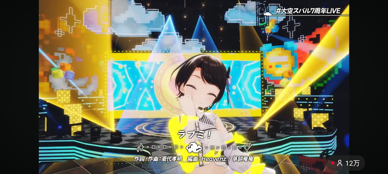 f:id:raku-aqua:20260329225132j:image