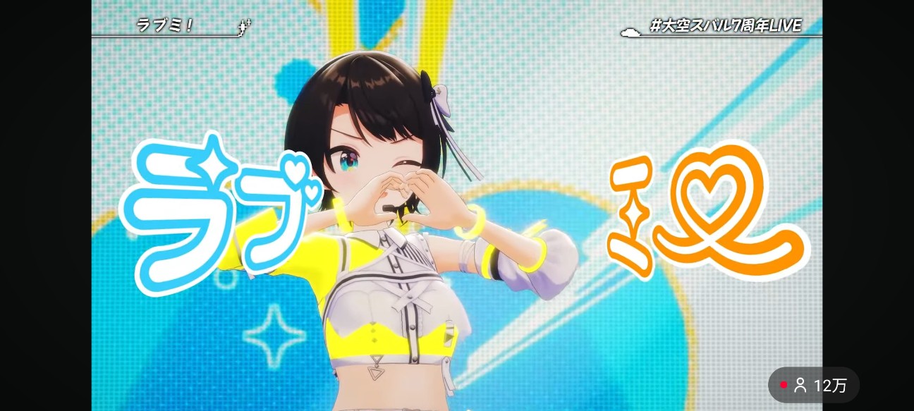 f:id:raku-aqua:20260329225133j:image