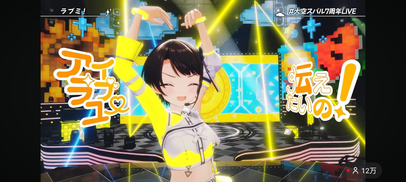 f:id:raku-aqua:20260329225136j:image