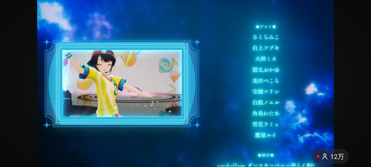 f:id:raku-aqua:20260329225137j:image