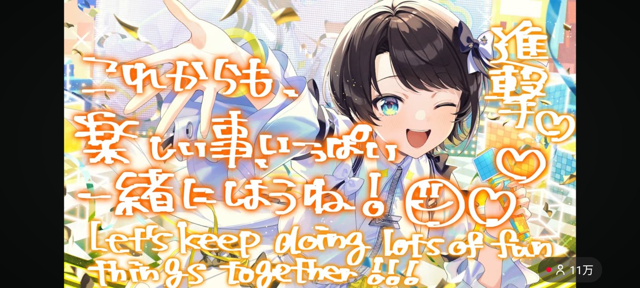 f:id:raku-aqua:20260329225140j:image