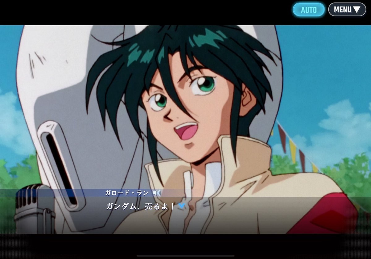 f:id:raku-aqua:20260410232742j:image