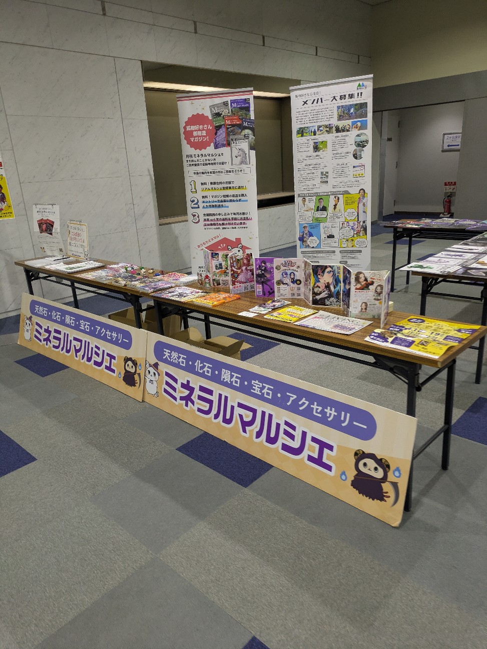 f:id:raku-aqua:20260419214602j:image
