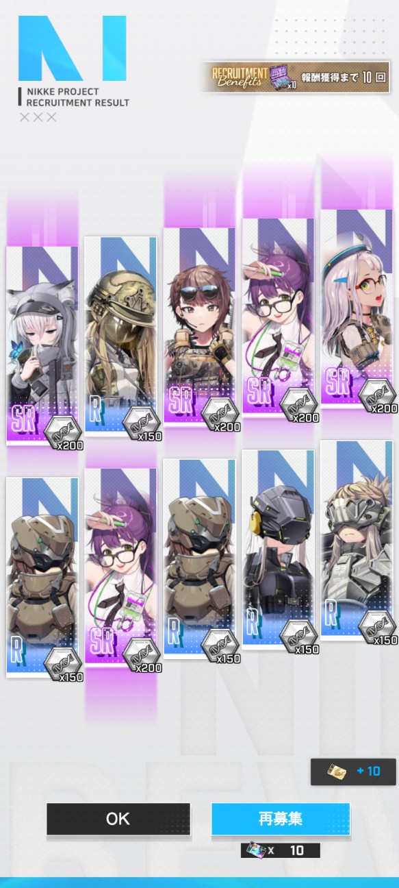 f:id:raku-aqua:20260423211545j:image f:id:raku-aqua:20260423211545j:image