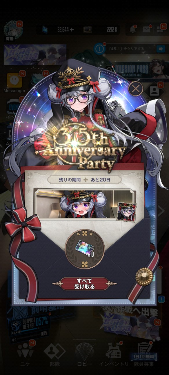 f:id:raku-aqua:20260507215424j:image