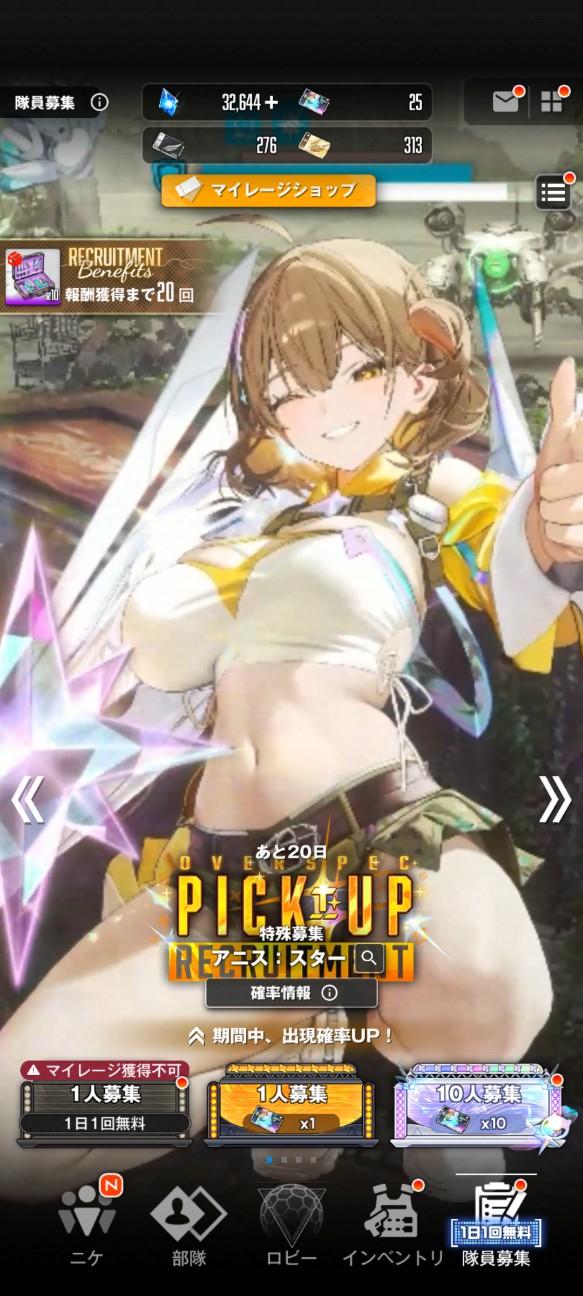 f:id:raku-aqua:20260507215425j:image