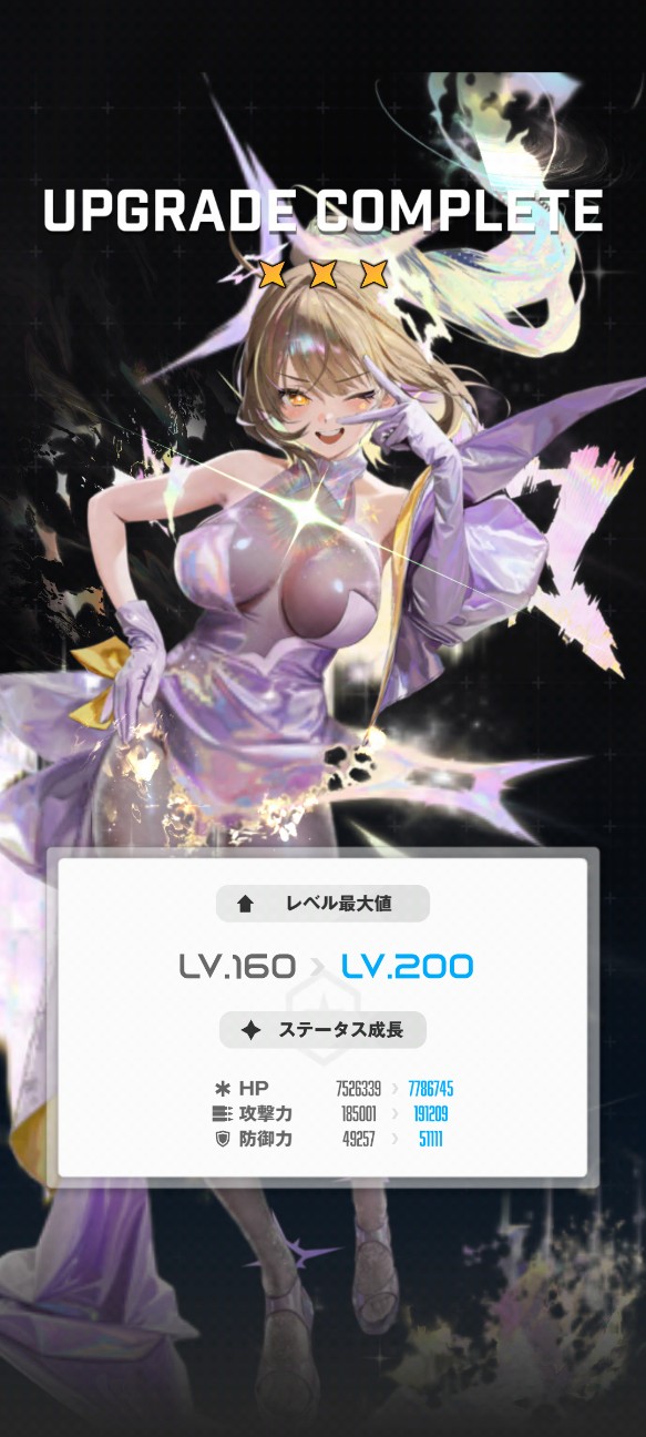 f:id:raku-aqua:20260507215431j:image