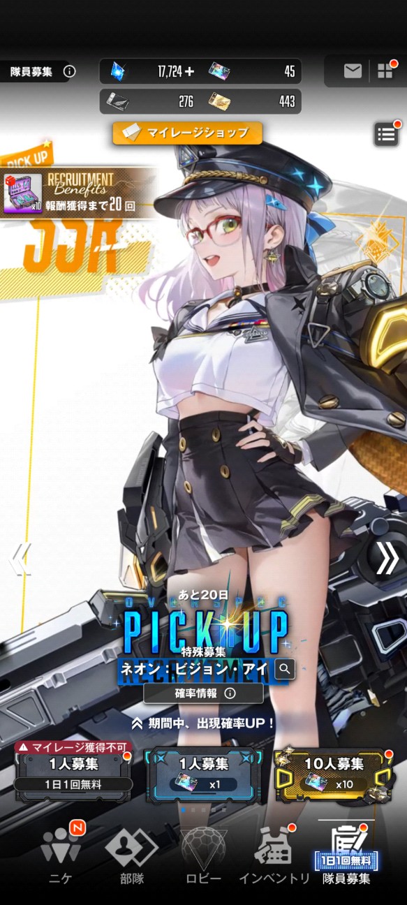 f:id:raku-aqua:20260507220021j:image