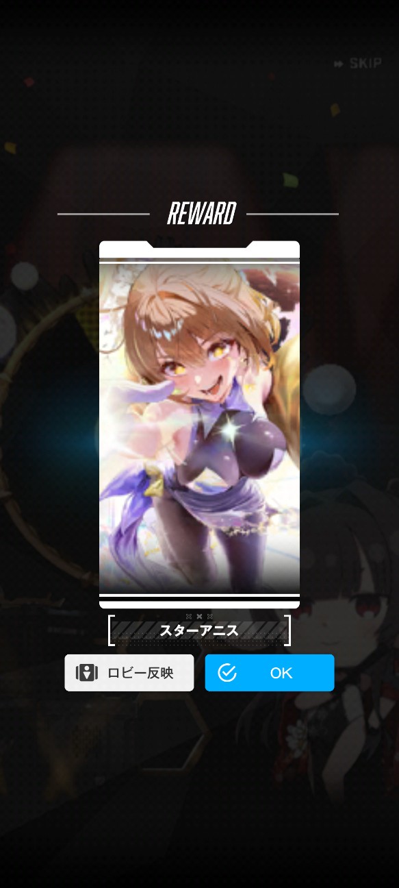 f:id:raku-aqua:20260507220748j:image