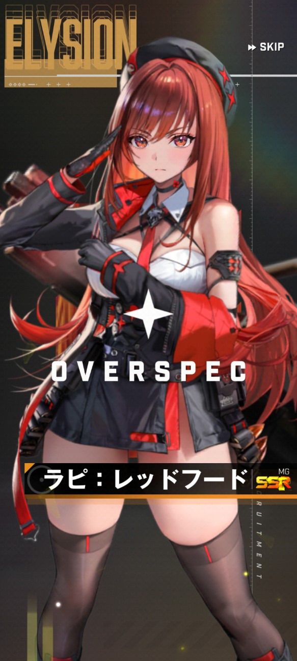 f:id:raku-aqua:20260507220842j:image