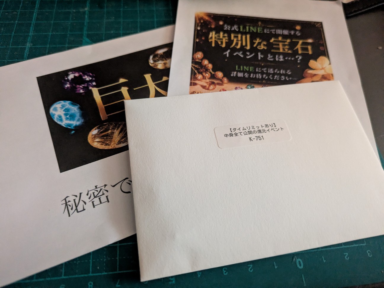 f:id:raku-aqua:20260915194833j:image