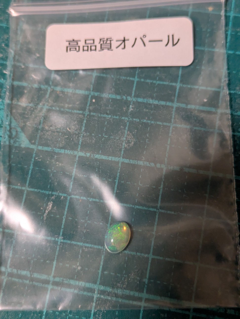 f:id:raku-aqua:20260915194858j:image