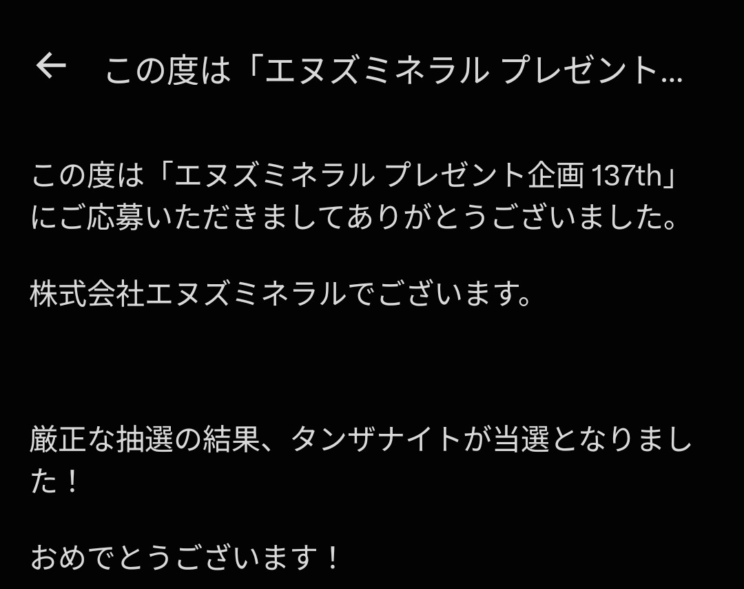 f:id:raku-aqua:20261004142004j:image
