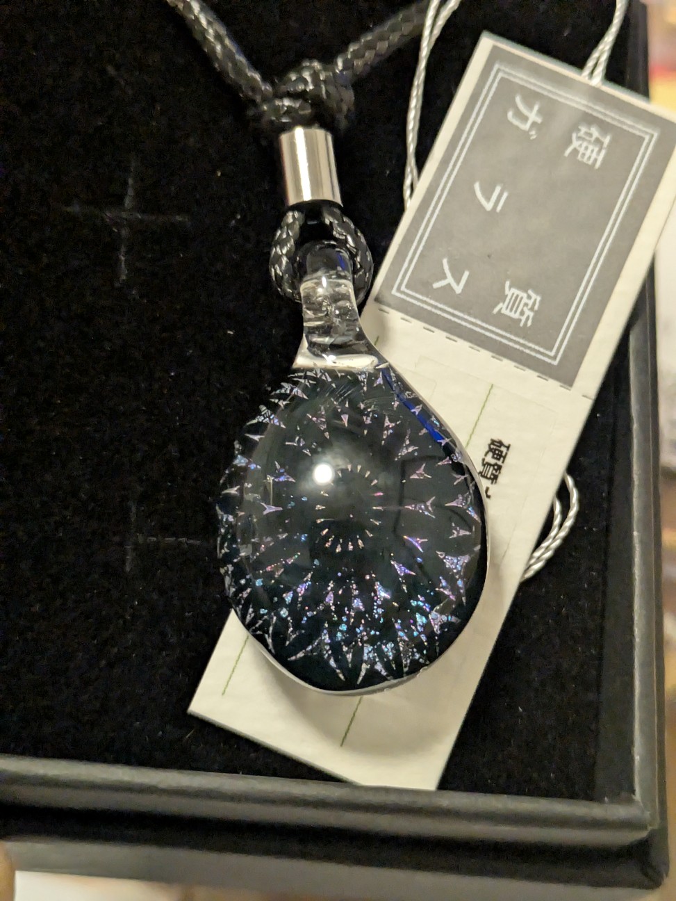 f:id:raku-aqua:20261014001038j:image