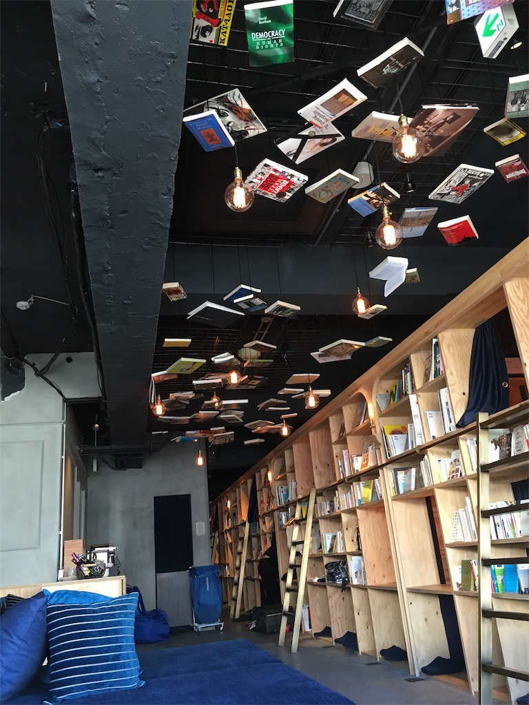 f:id:raku-book:20170831230141j:image