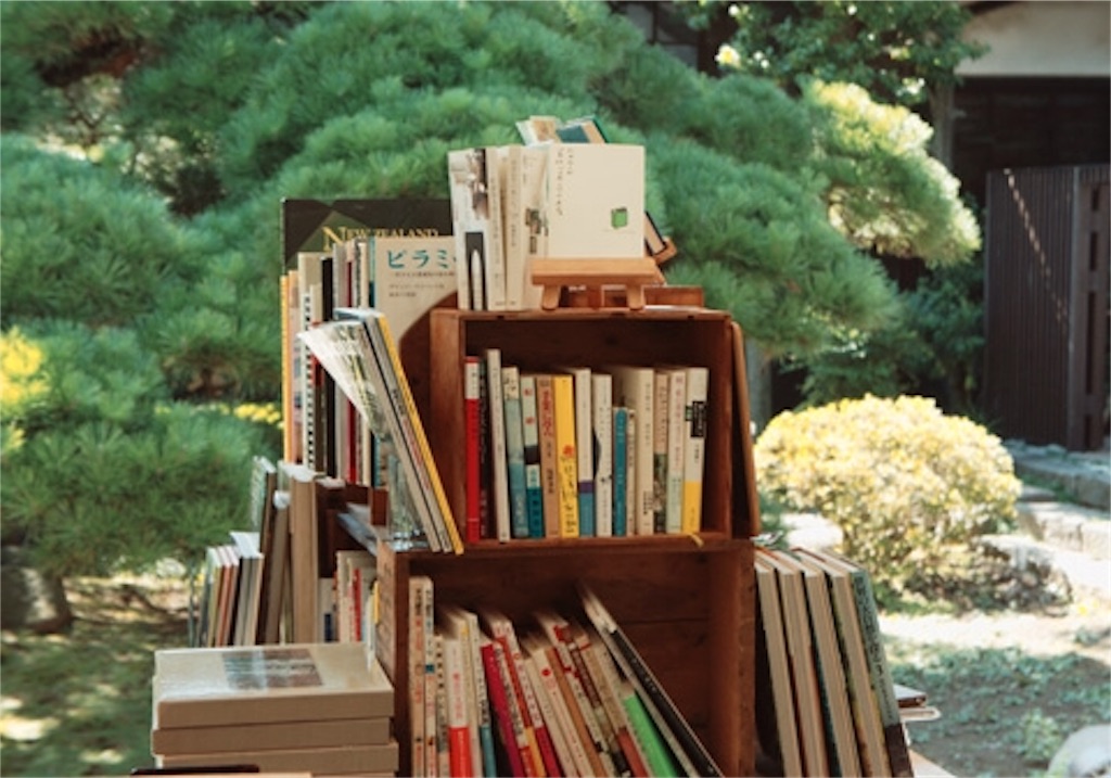 70以上 line クーポン ブック 262663Line クーポン ブックオフ