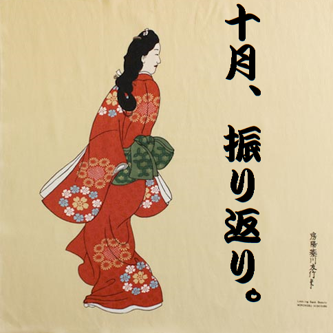 f:id:raku-book:20171102002054p:plain f:id:raku-book:20171102002054p:plain