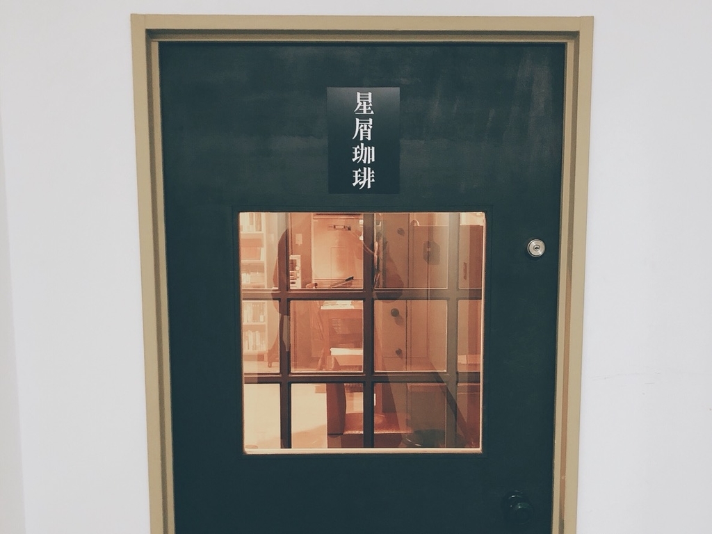 f:id:raku-book:20190216224526j:plain