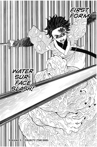 f:id:raku-eigo-momo:20210702145100j:plain