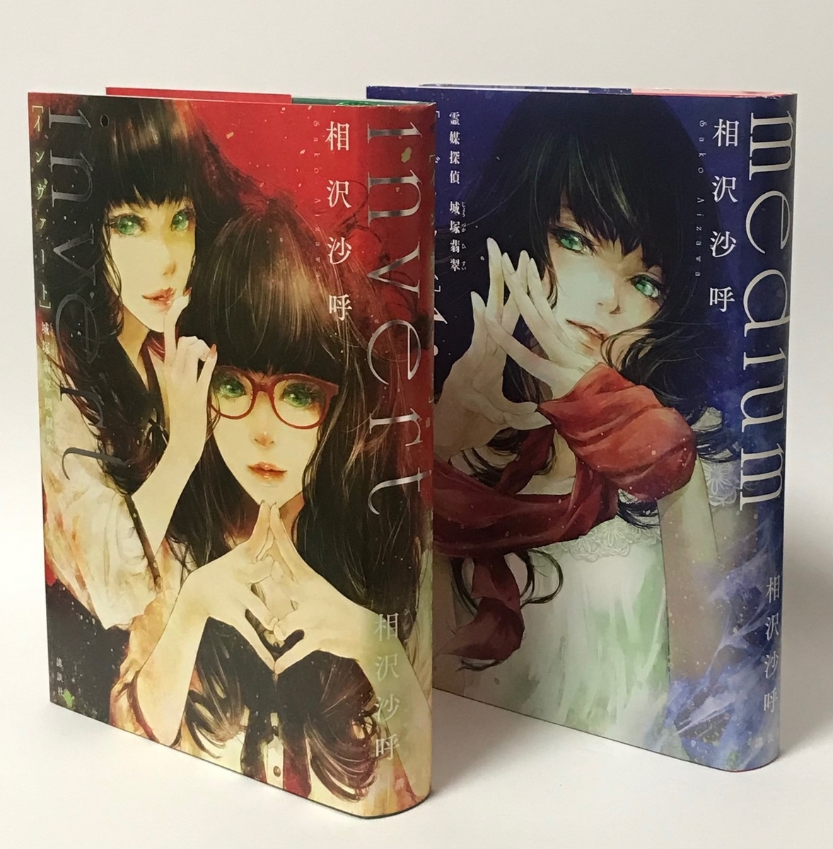 f:id:raku-napo:20210808132413j:plain