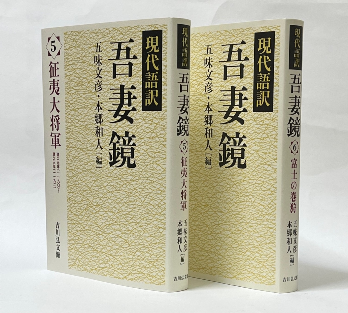 f:id:raku-napo:20220417075743j:plain