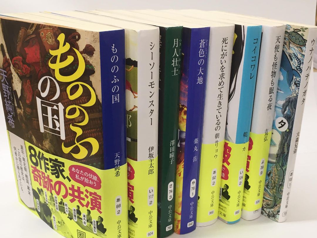 螺旋プロジェクト 伊坂幸太郎 朝井リョウ 薬丸岳 分かつ 吉田篤弘 乾 
