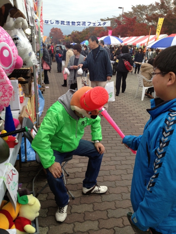 f:id:raku-npo:20121111113248j:image:w640