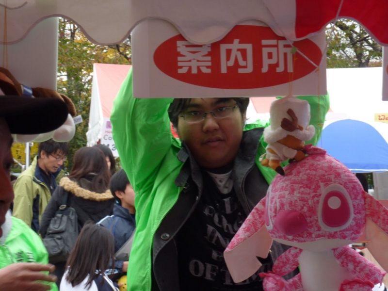 f:id:raku-npo:20121113152621j:image:w640