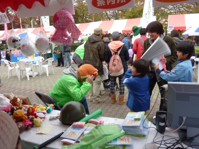 f:id:raku-npo:20121113153042j:image:w640