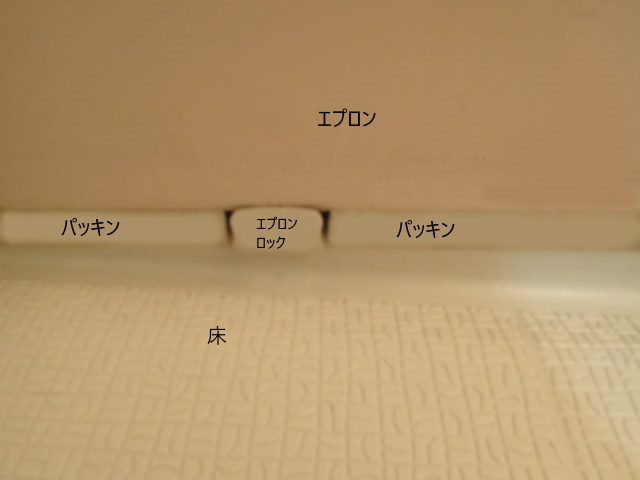 f:id:raku_inkyo:20211215083420j:plain