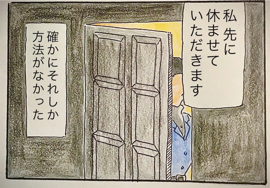 ミヒャエル エンデとは 読書の人気 最新記事を集めました はてな ミヒャエル エンデとは 読書の人気 最新記事を集めました はてな