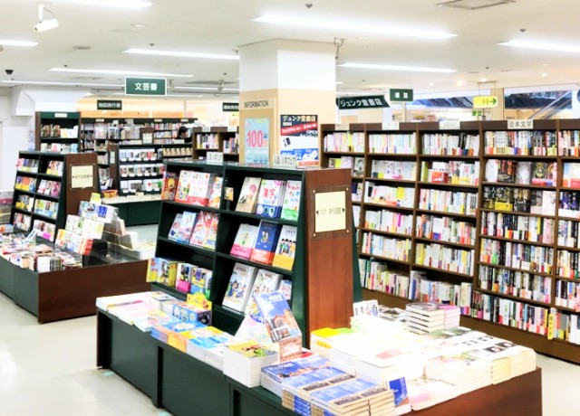 f:id:rakucom:20210917111519j:plain