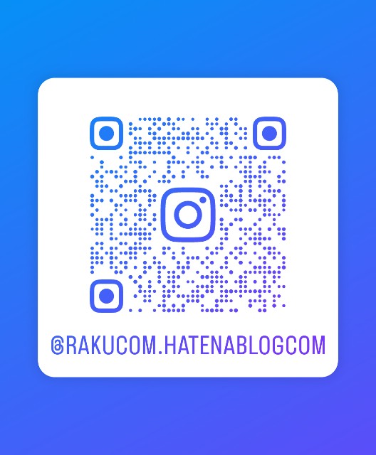 f:id:rakucom:20240727204821j:image