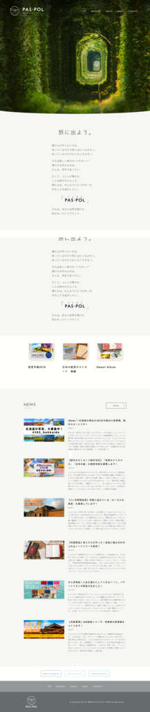 f:id:rakuda-san-desu:20180926120312p:plain f:id:rakuda-san-desu:20180926120312p:plain